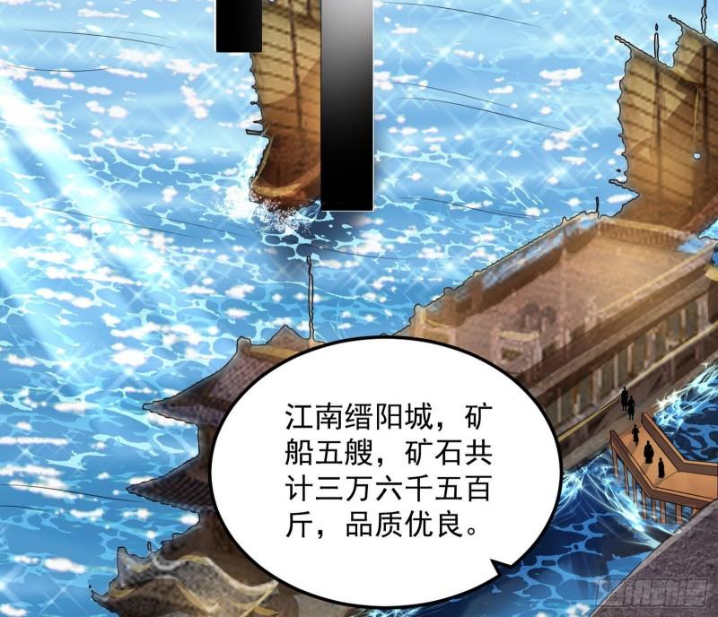 峰回路转54