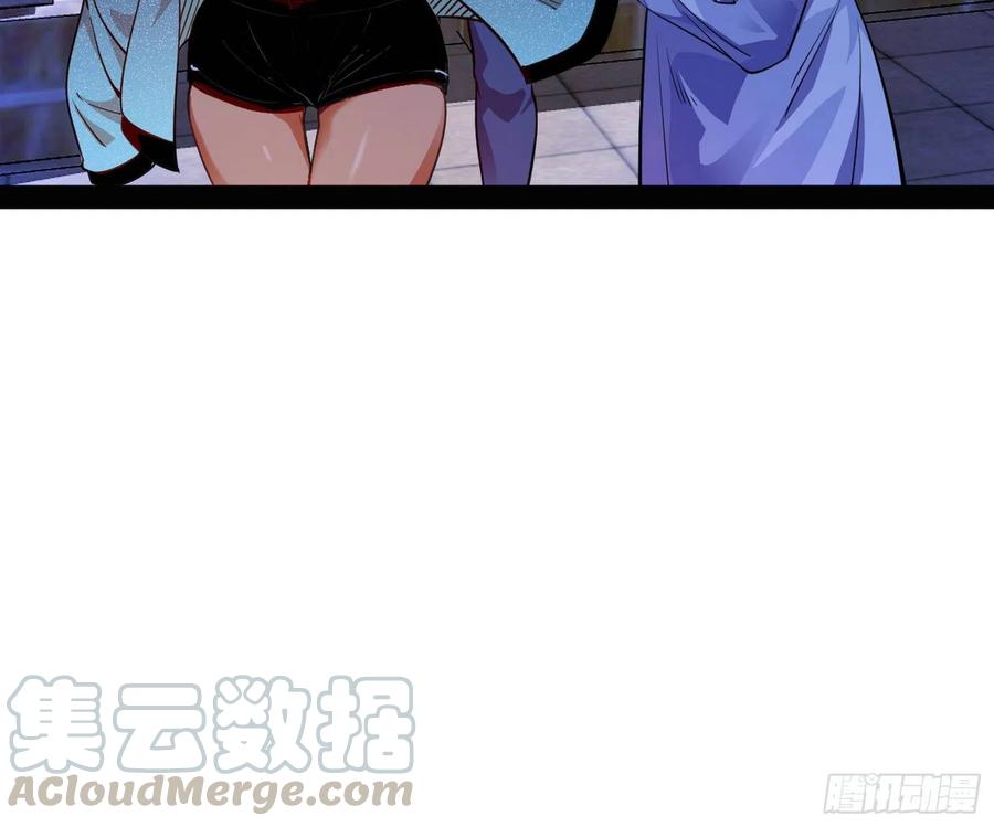 天鲸+涅槃+苍龙=长生？40