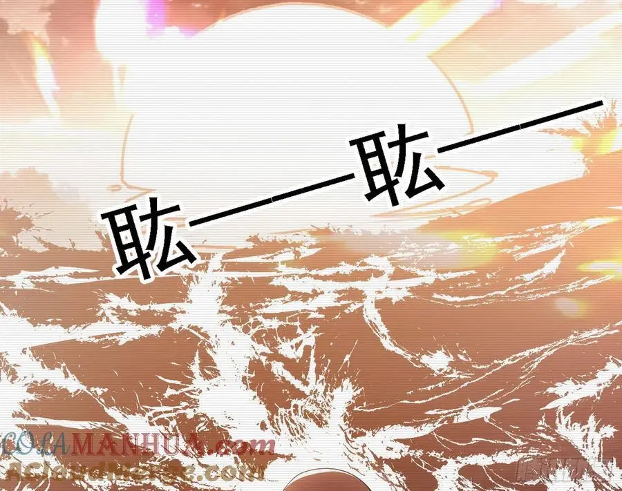 神秀最后的行踪12