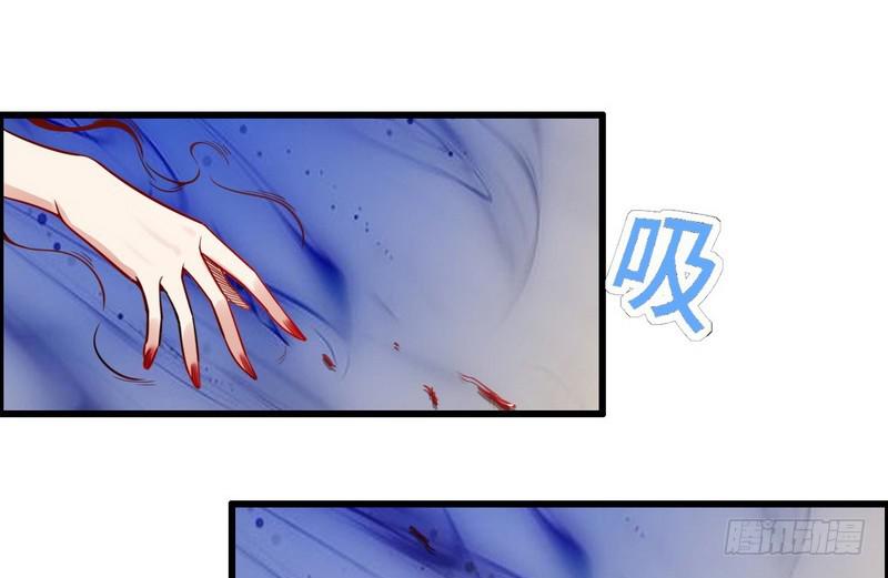 被阉了？41