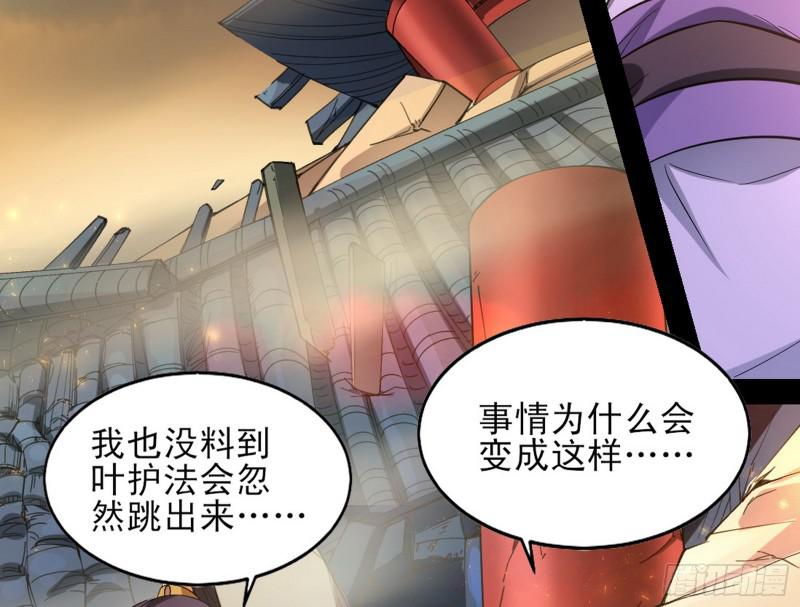 打起来了130