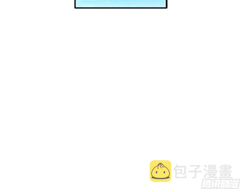 青儿的逆袭54
