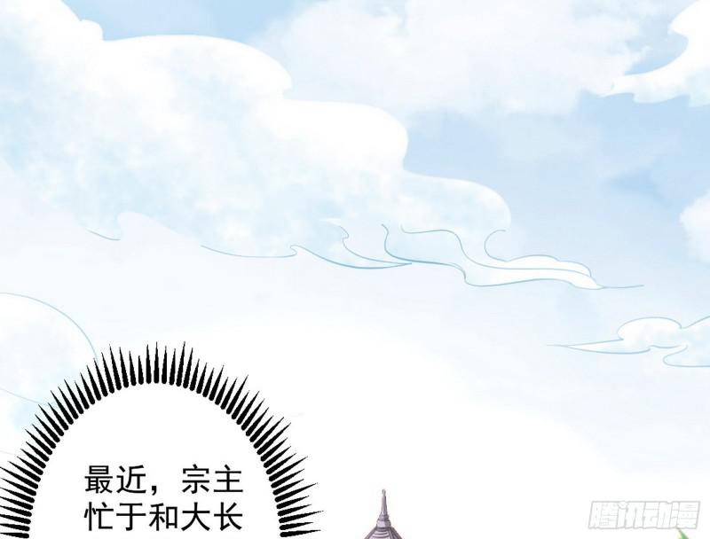 捉贼拿赃39
