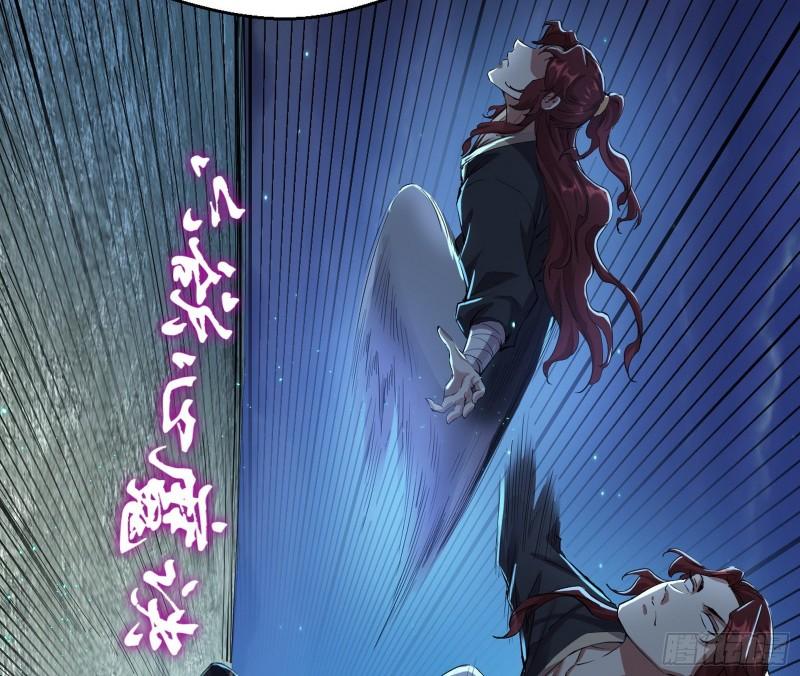 魔高一尺鬼高一丈105