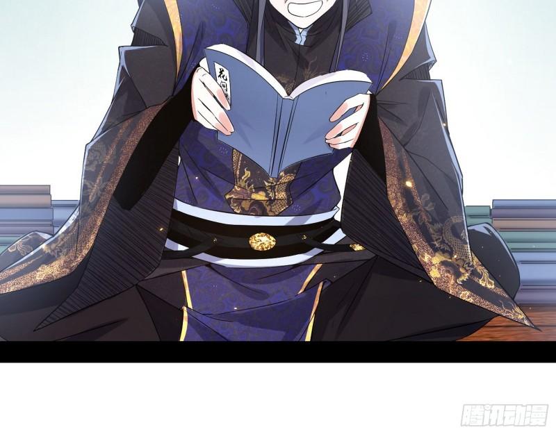 先天之秘59