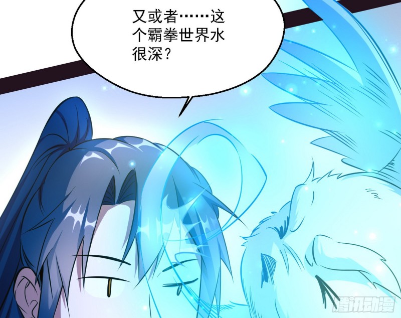 新世界35