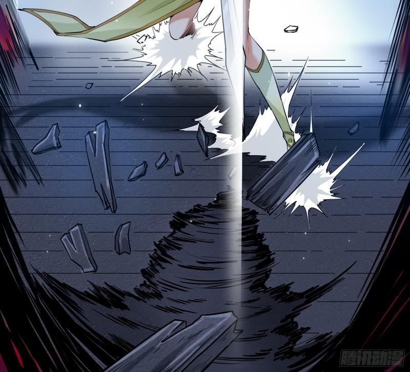 六欲心魔诀103