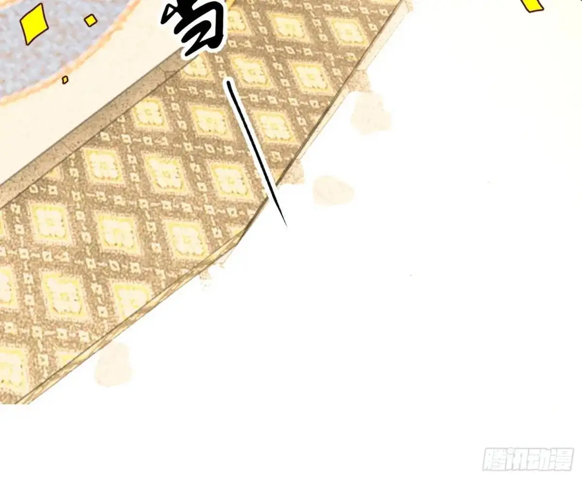 昔有佳人公孙氏153