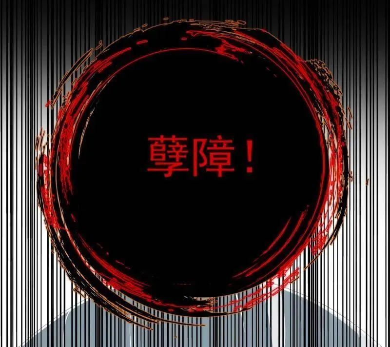 第455话 另辟蹊径55