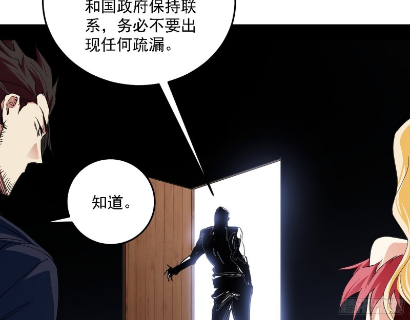 决赛27