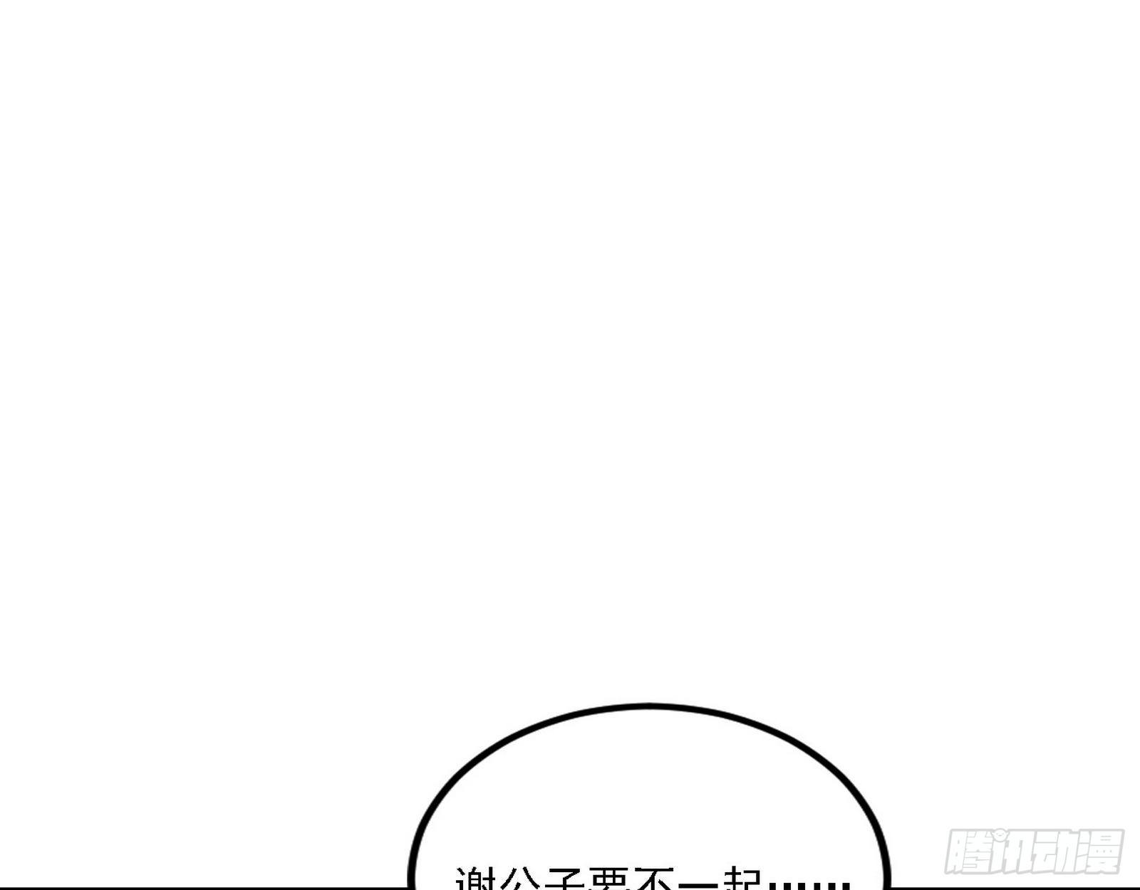 退一步，海阔天空117