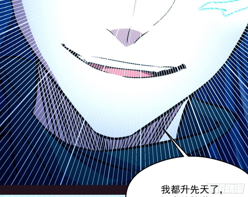 新世界39