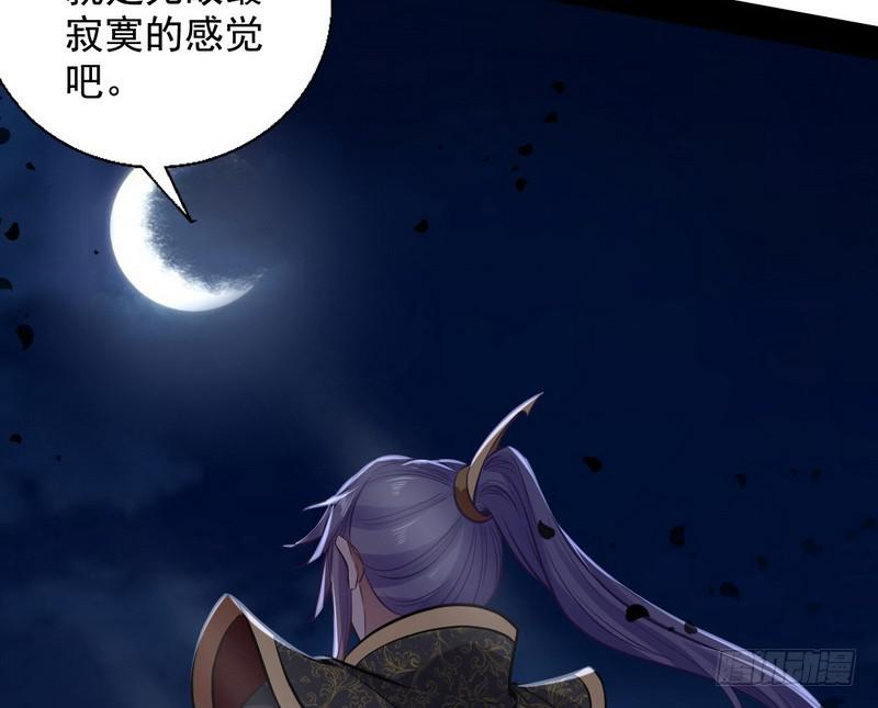 我已经无敌啦！161