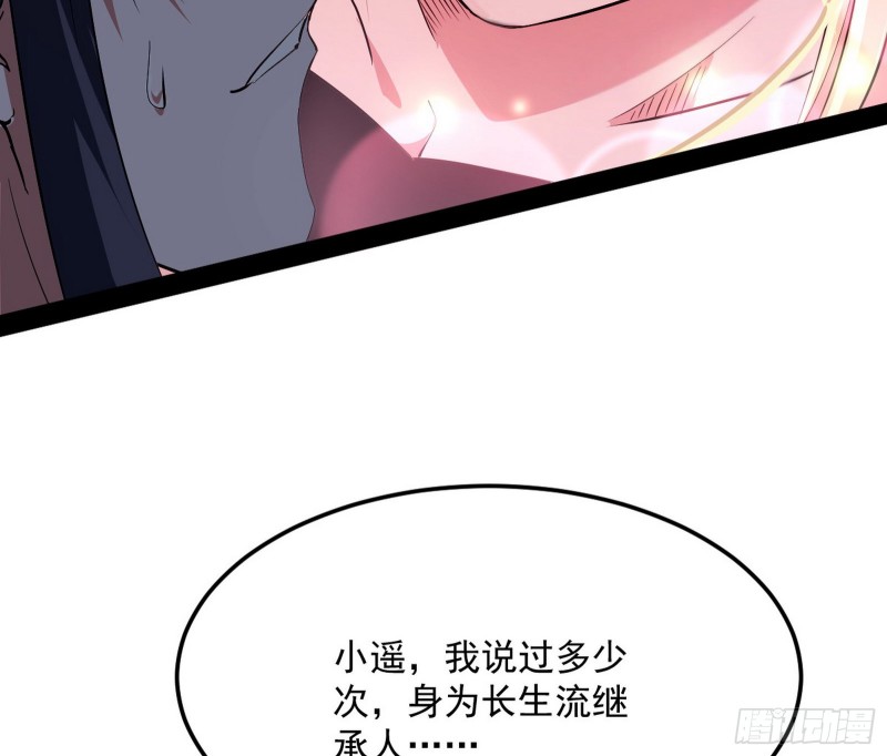 格斗姊妹花98