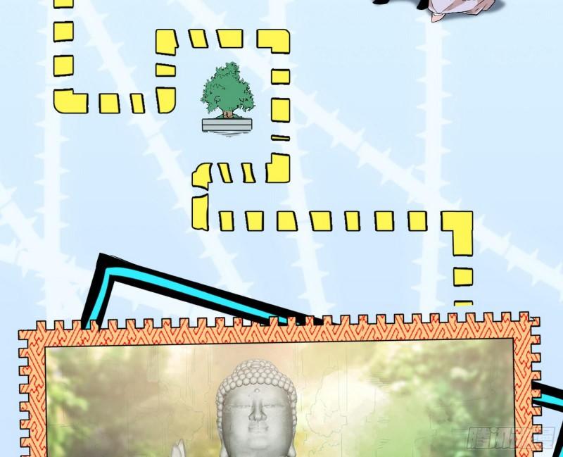神秀登场12
