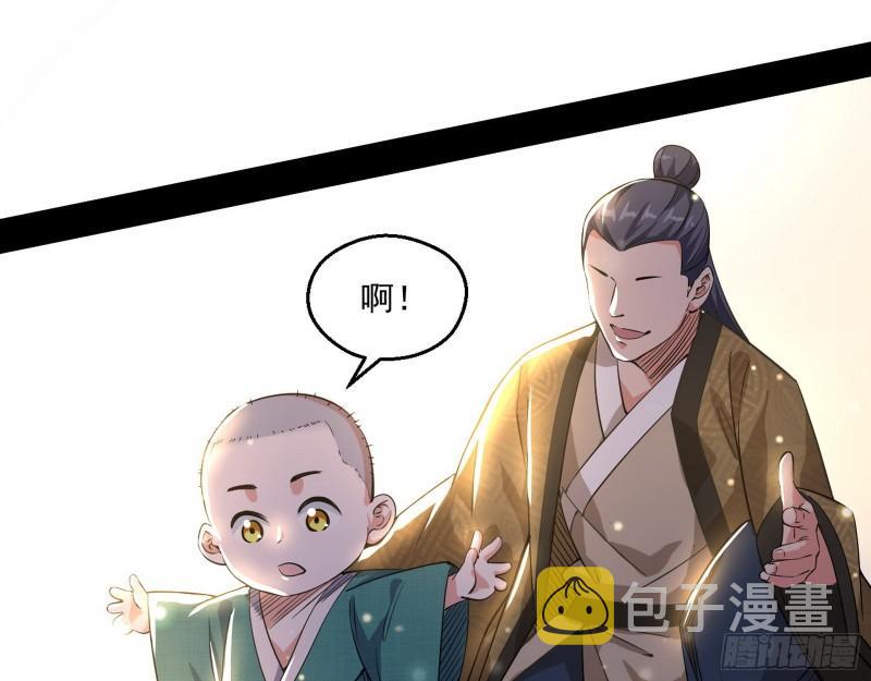 人生八苦73