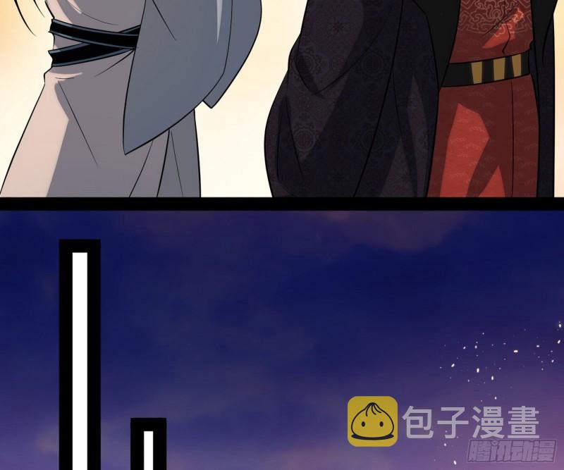 见真章123
