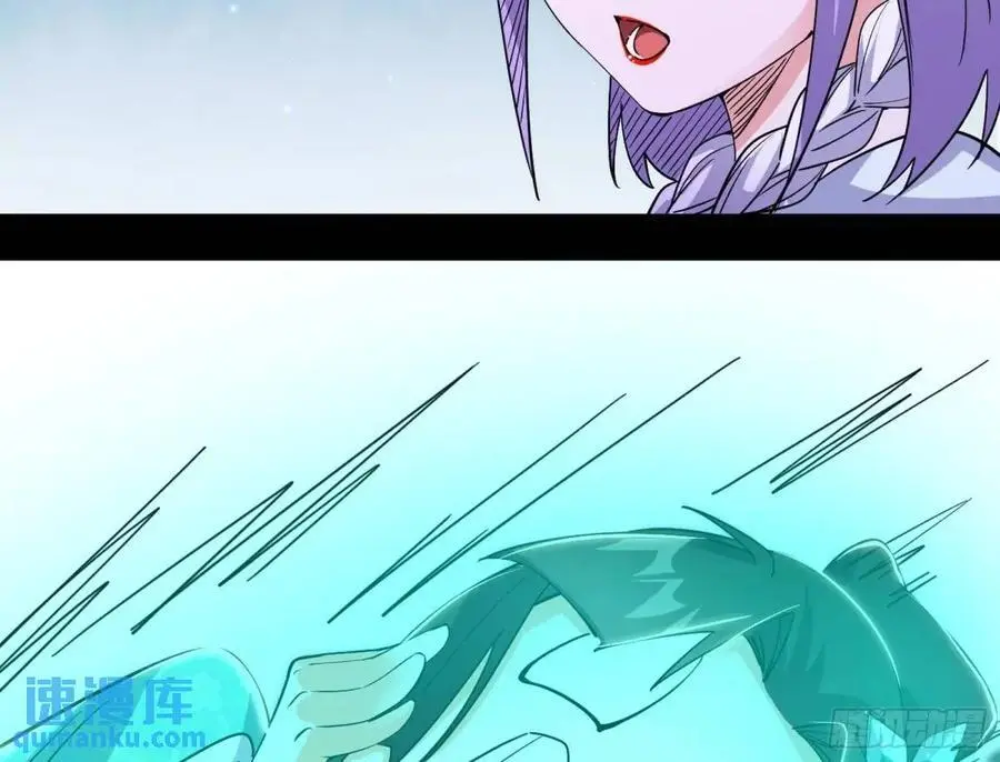 天魔道典入门与现世报111