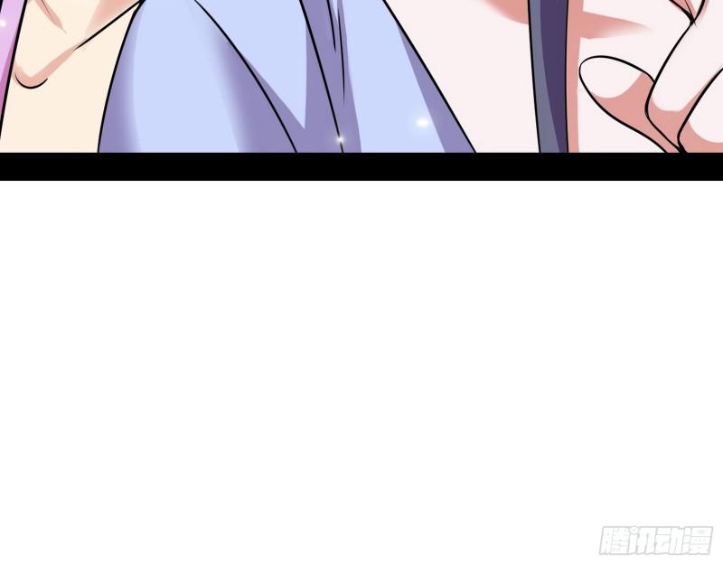 论功行赏21