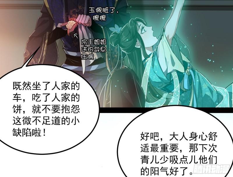 请按套路出牌56