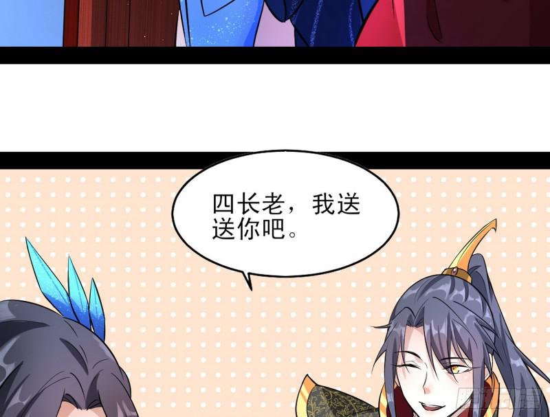 我喜欢你啊！101