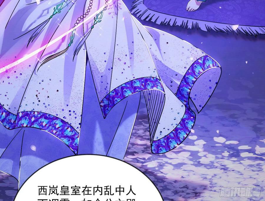 酒后迷情83