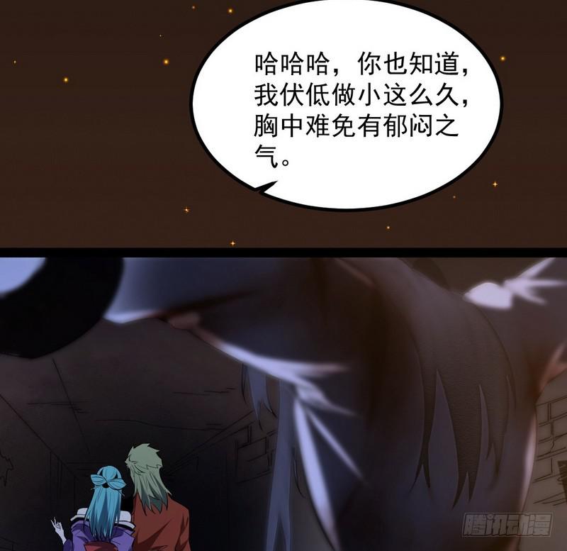 最惨男主171