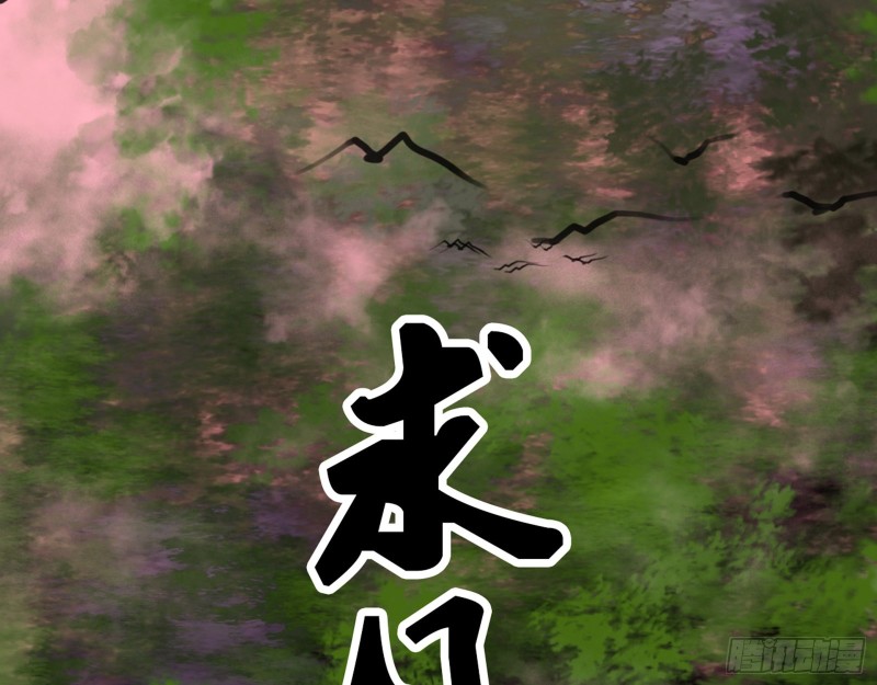 谢焱VS喜三昧226