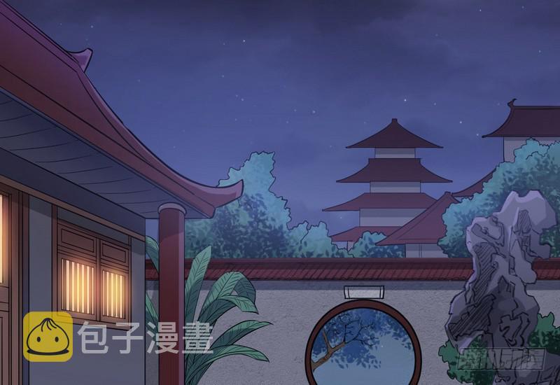 等我升个级114