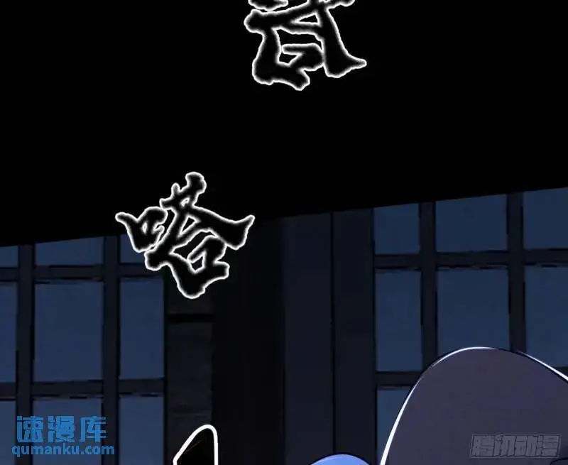 暴露了？65