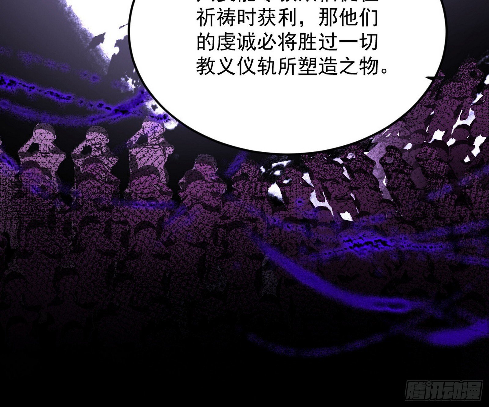 目标，大唐！13