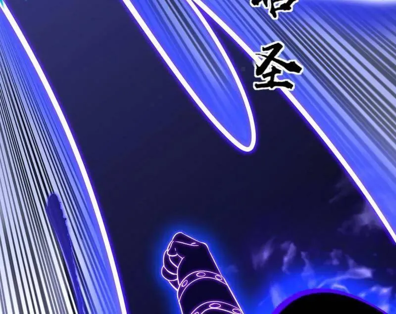 第463话 姬云涛的狂85