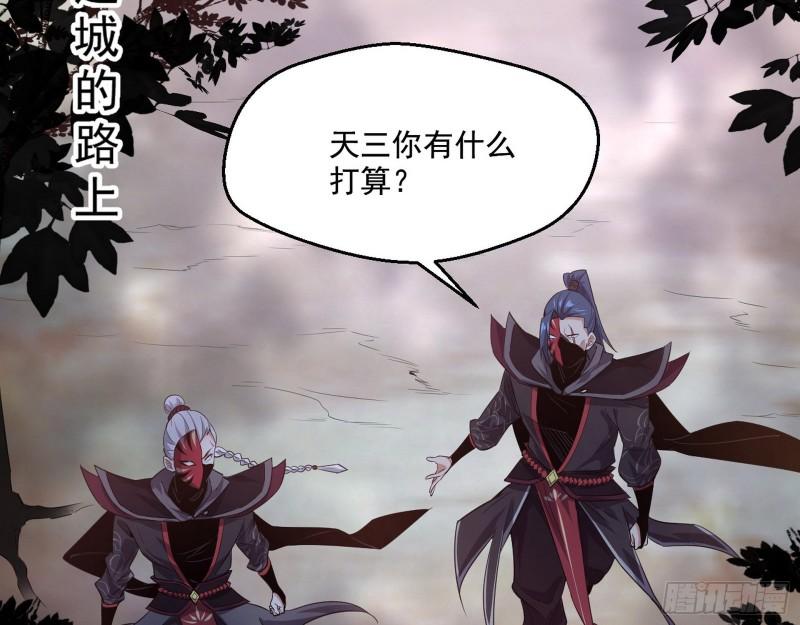 风险大，改变计划123
