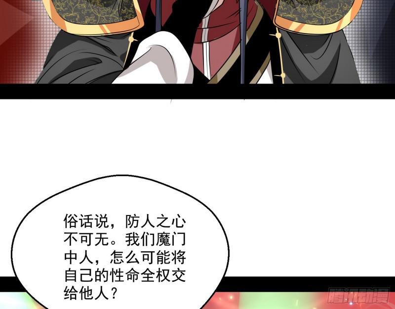 惹龙惹虎，别惹谢焱！9