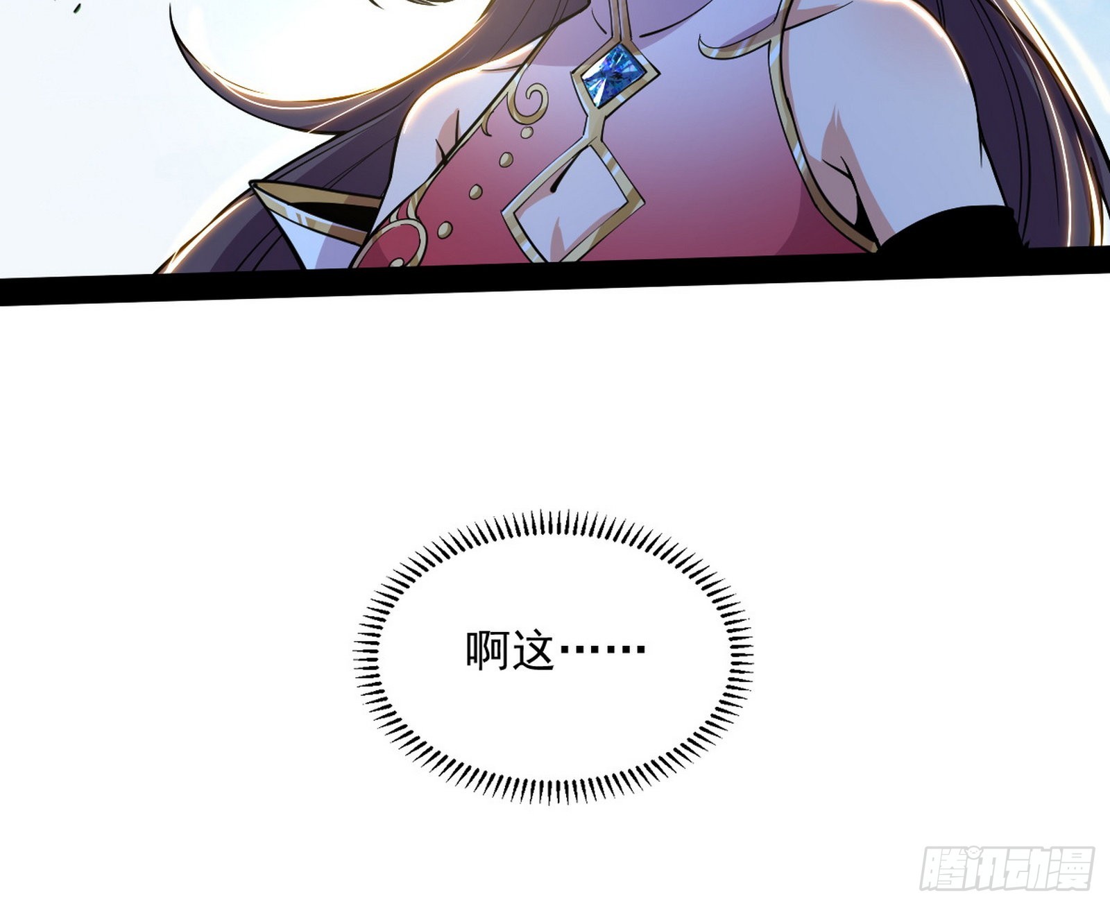 暴雷115