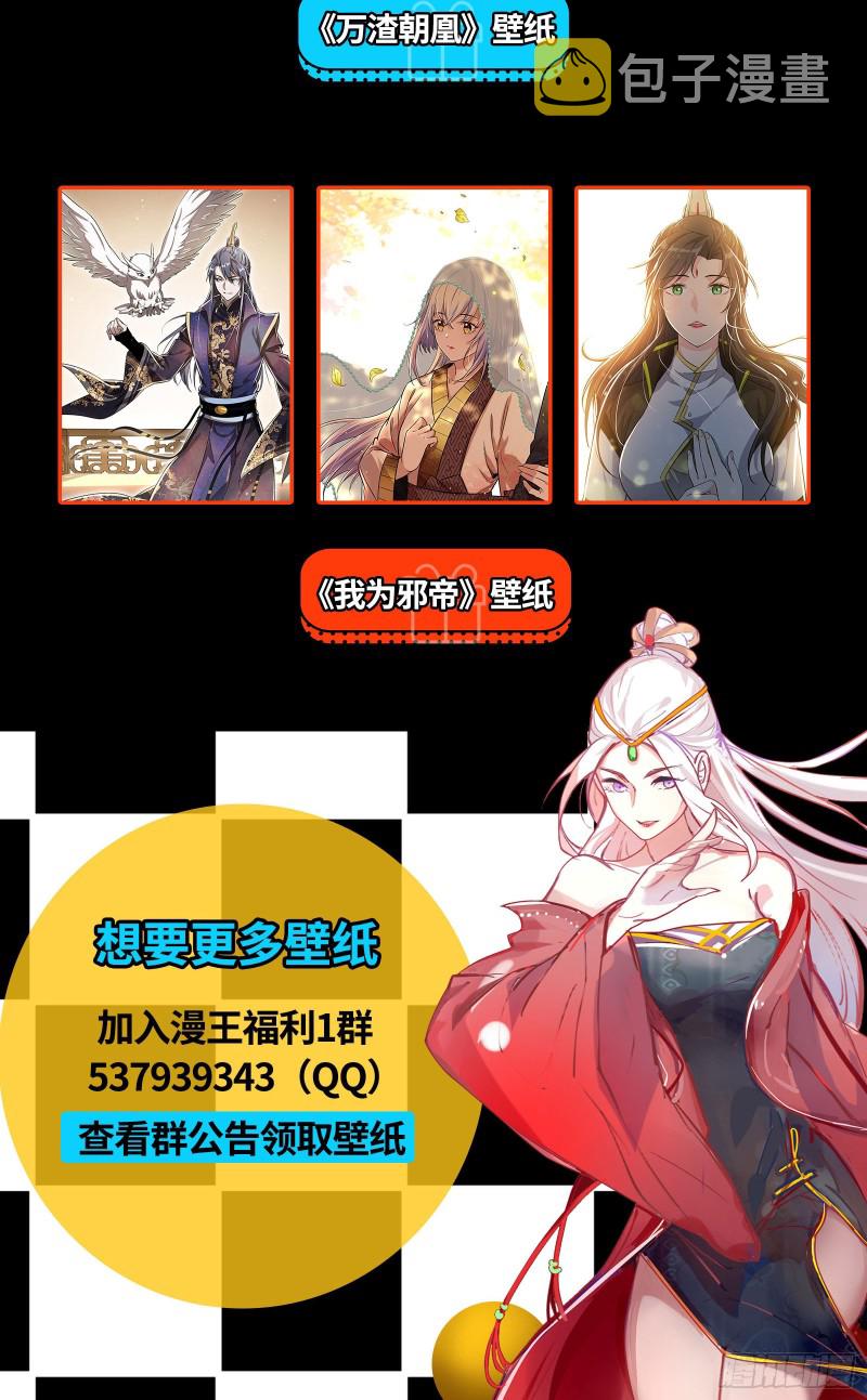 登门拜访121