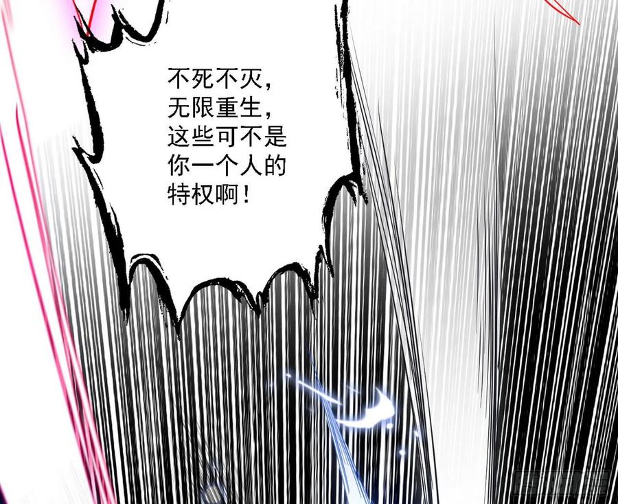 艰难的胜利27
