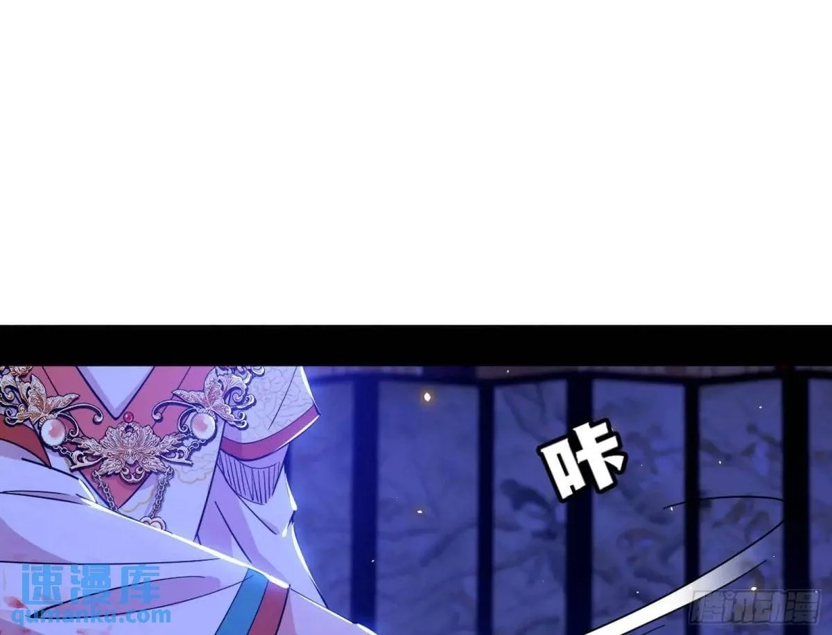 我出手，你会死！1