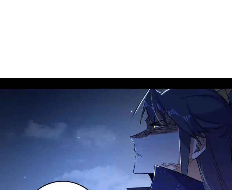 第467话 谢焱之怒105