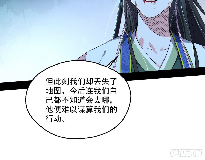 患难见真情42