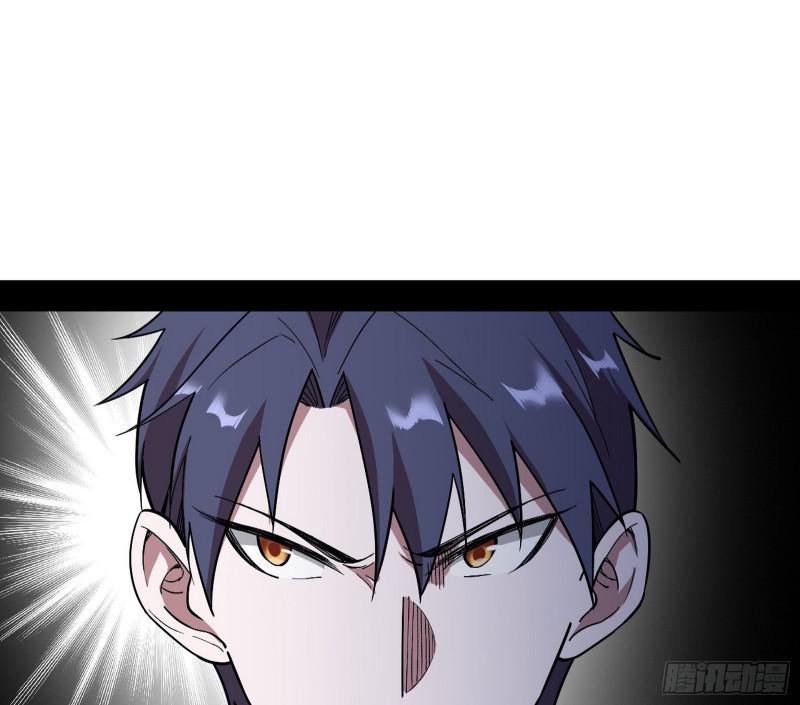 大师挂了22