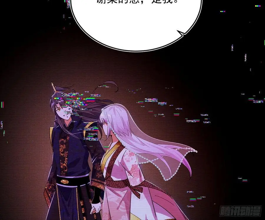 无解的真相78
