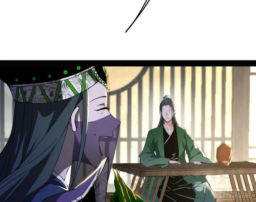 揭破伪装65