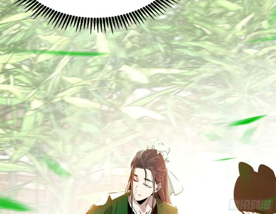草庐之约114