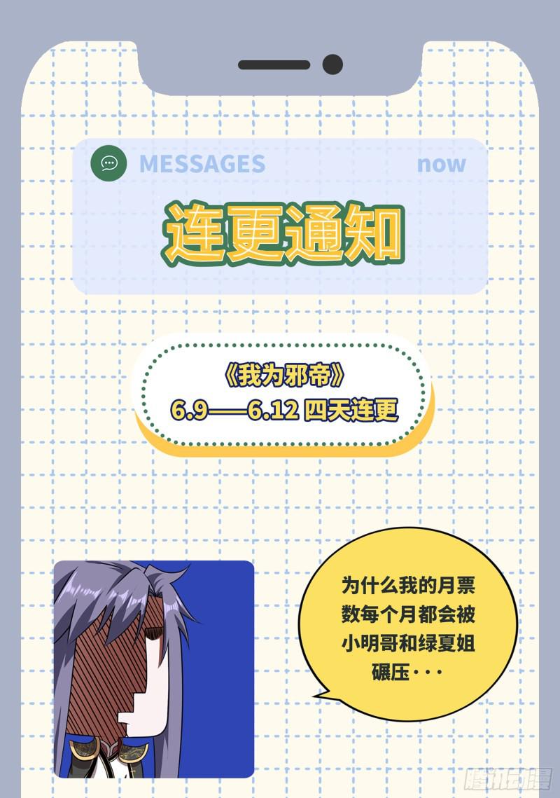 画风相似的人158