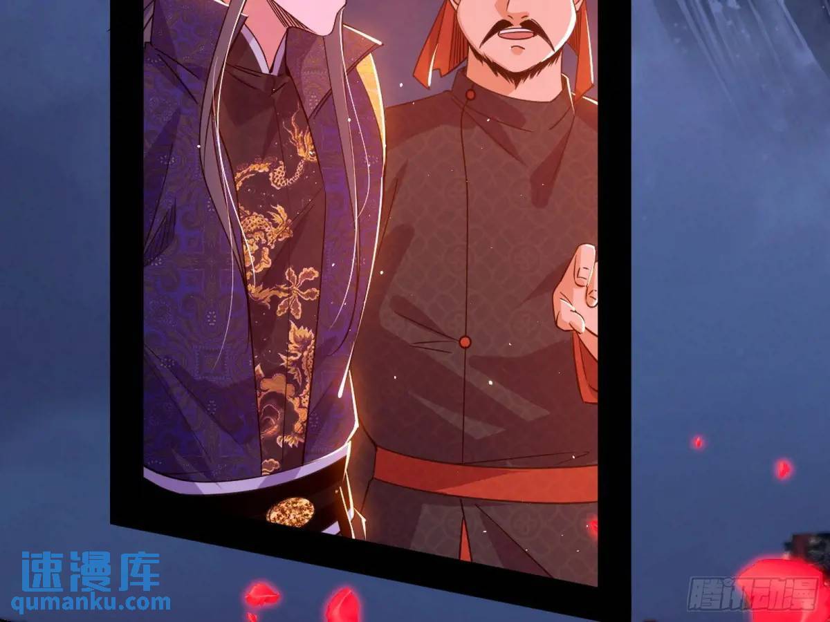 留芳台下笛声幽22