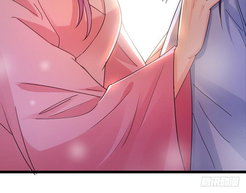 穿越了，掉进妖女窝91