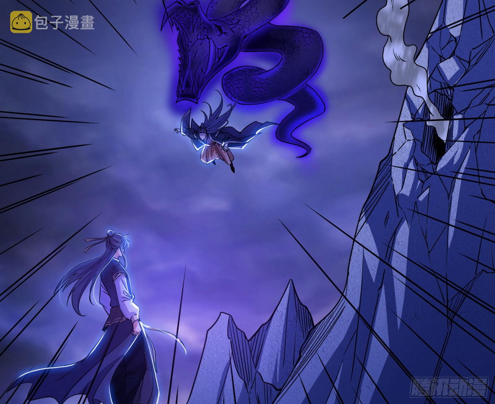 无赖战术和宗主现身58