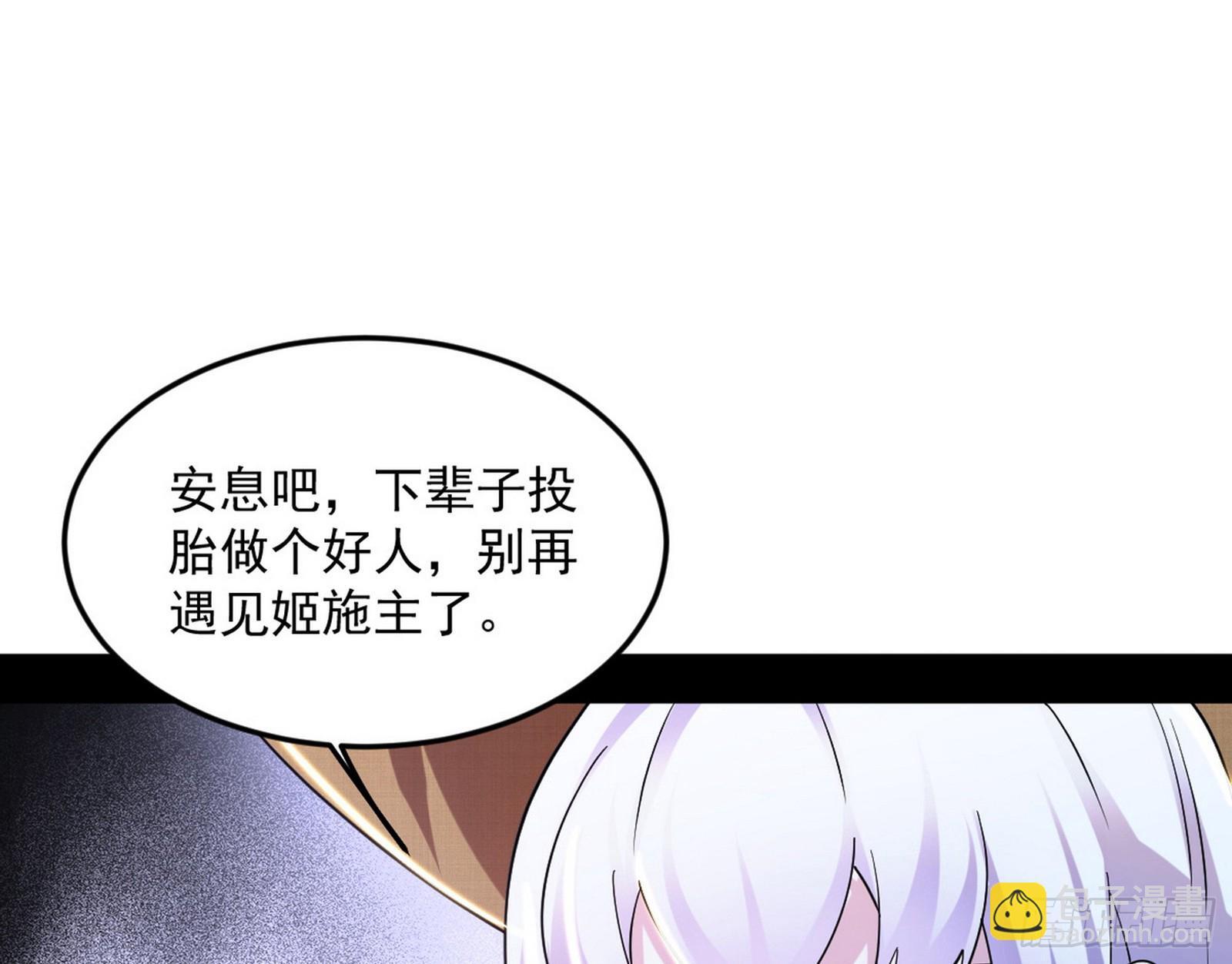 试图抱大腿的谢焱74