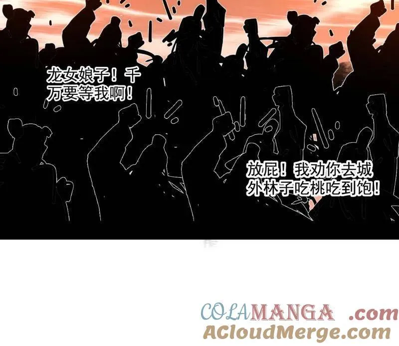 第459话 得偿所愿，暗藏杀机92